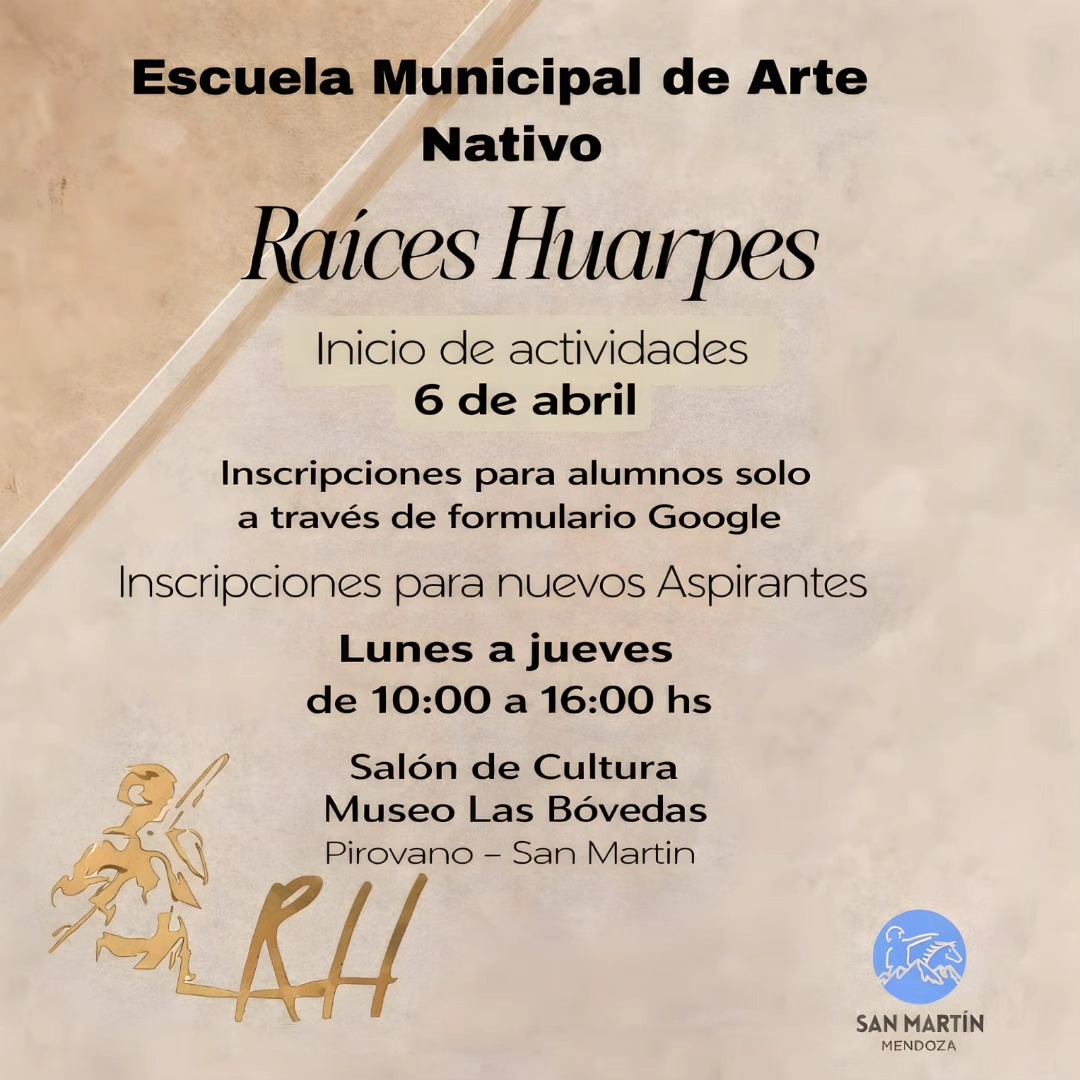 Imagen adicional