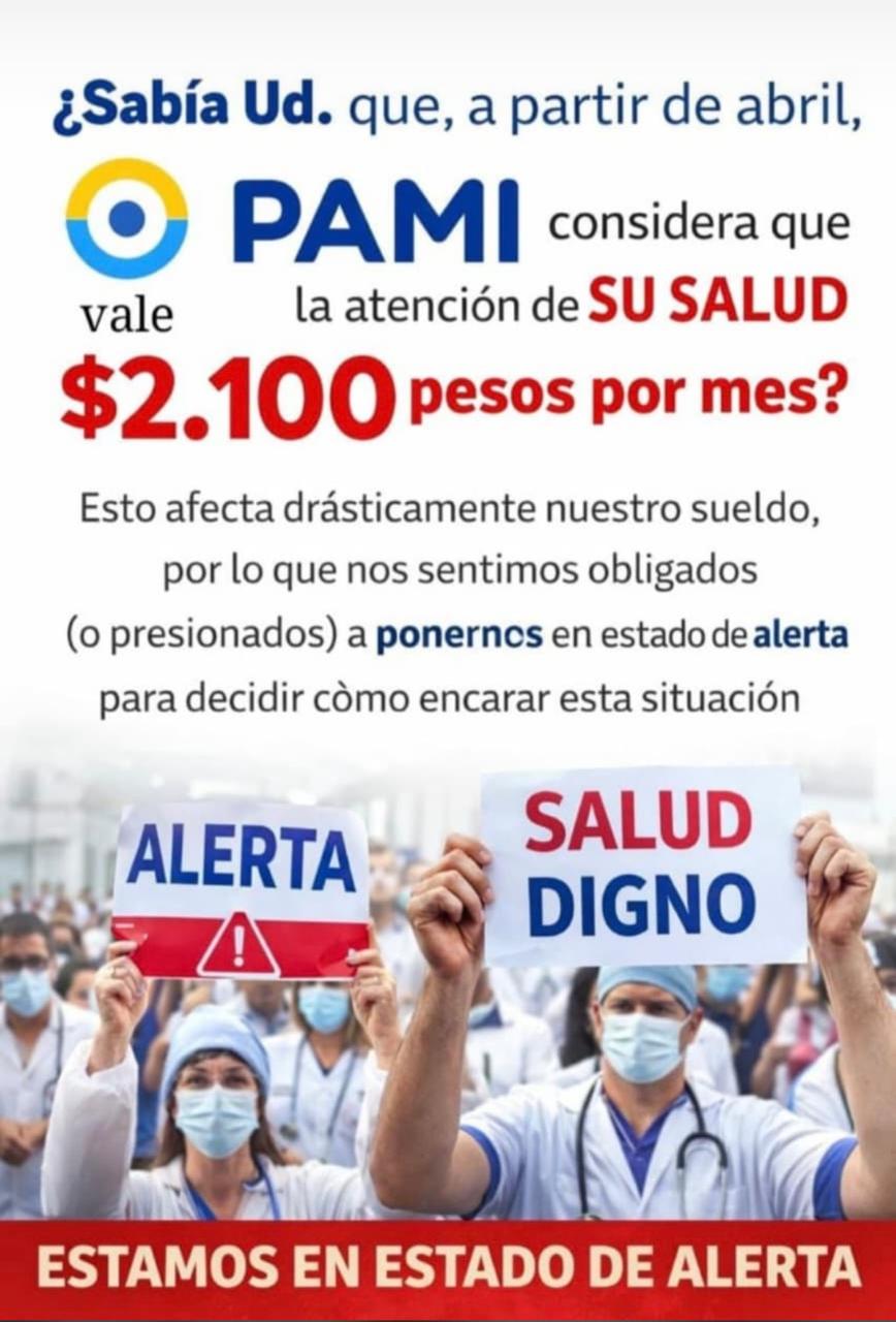 PAMI