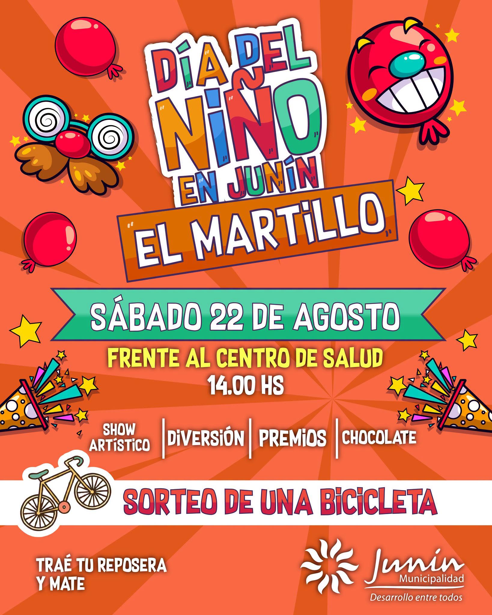 Imagen adicional